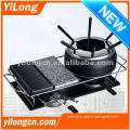 2012 new styled nonstick cheese fondue, grill and stone grill 3-in-1(BC-J4S)